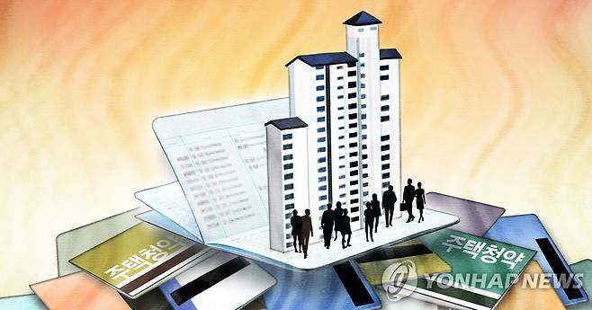 부동산 청약 활기(PG) [정연주 제작] 일러스트