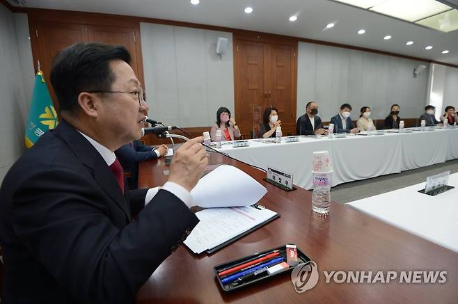 대전시장직 인수위 출범  [이장우 당선인 측 제공. 재판매 및 DB 금지] youngs@yna.co.kr