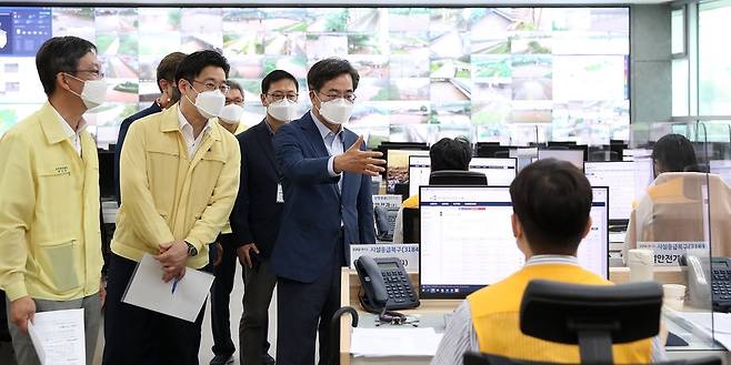 김동연 경기도지사 당선인 경기도청 재난상황실 방문 [경기도지사직인수위 제공. 재판매 및 DB 금지]
