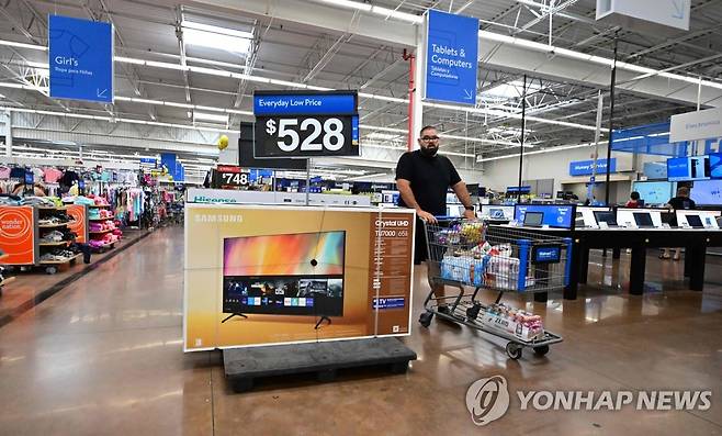 미국 캘리포니아주의 한 대형 매장 [AFP 연합뉴스 자료사진]