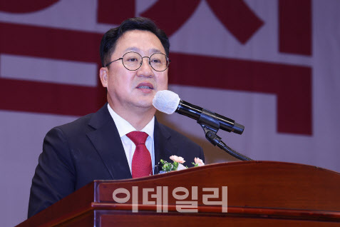 이장우 대전시장이 1일 대전시청사에서 열린 제13대 대전시장 취임식에서 발언하고 있다. (사진=대전시 제공)