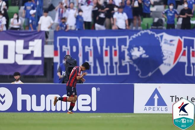 수원FC 이승우 (한국프로축구연맹 제공) © 뉴스1