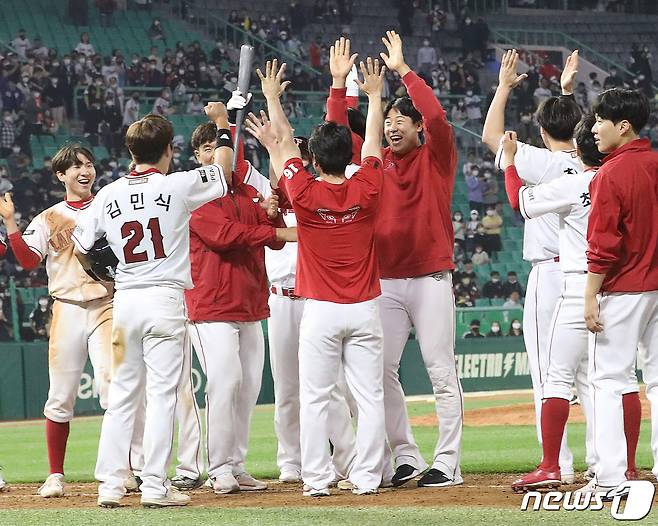 SSG 랜더스 선수단. 2022.5.20/뉴스1 © News1 이성철 기자