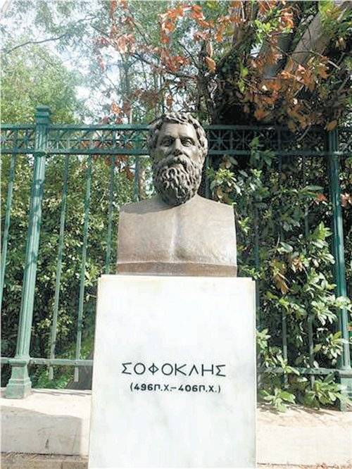 비극 ‘오이디푸스 왕’ ‘안티고네’ 등을 쓴 소포클레스의 흉상. 소포클레스는 그리스 비극 경연에서 18차례나 우승한 당대 최고의 작가였다. 사진 제공 조대호 교수