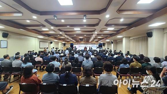 1일 제주특별자치도교육청 대강당에서 '제17대 제주특별자치도교육감 취임식' 행사가 진행되고 있다 [사진=최익수 기자]