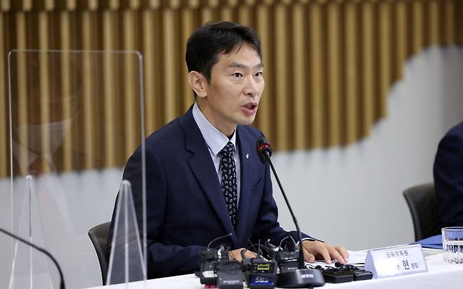 이복현 금융감독원장이 지난 6월30일 서울 종로구 생명보험교육문화센터에서 열린 보험회사 최고경영자(CEO) 간담회에서 발언하고 있다. 연합뉴스