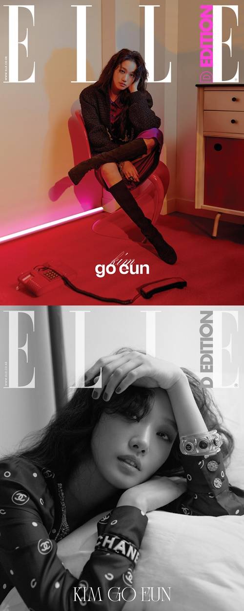 김고은 화보 사진=엘르 코리아