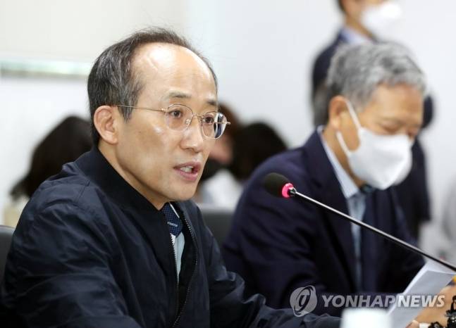 추경호 경제부총리 겸 기획재정부 장관 [사진 출처 = 연합뉴스]