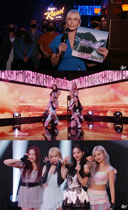 에스파. 지미 키멜 라이브 방송 캡처