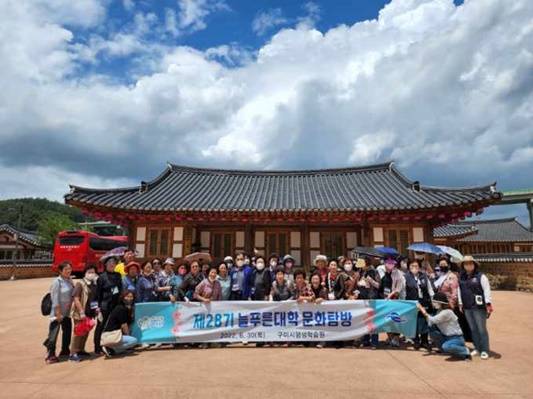 늘푸른대학생 학습문화탐방 ⓒ구미시청 제공