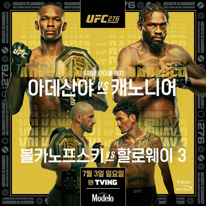 UFC276