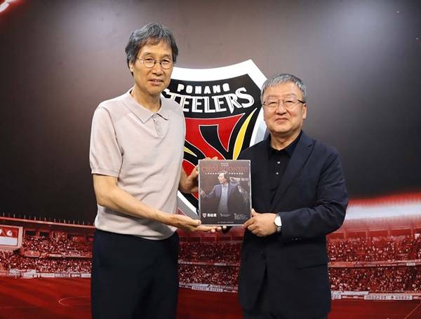 사진=포항 스틸러스 제공