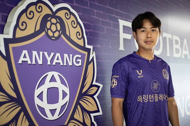 K리그2 안양, 공격수 정석화 임대 영입 [FC안양 제공. 재판매 및 DB 금지]