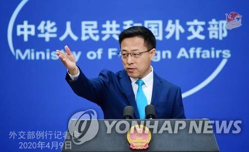 자오리젠(趙立堅) 중국 외교부 대변인 [중국 외교부 제공]