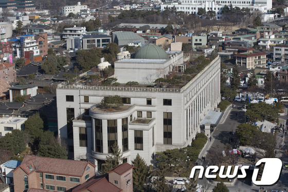 서울 종로구 재동 헌법재판소 전경. 2017.3.10/뉴스1 ⓒ News1 사진공동취재단