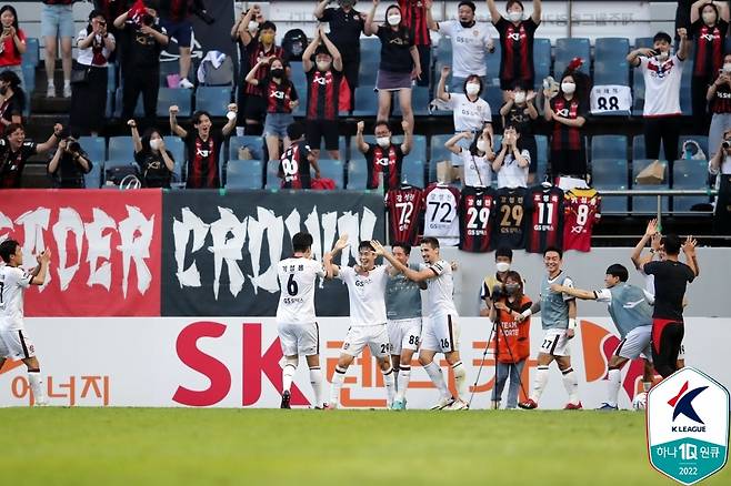 제주와 서울의 경기 모습(한국프로축구연맹 제공)© 뉴스1