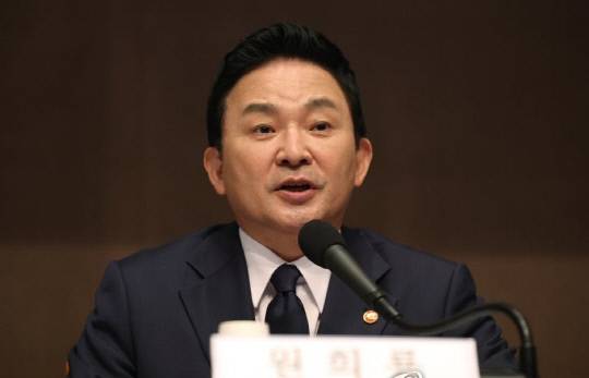 관훈클럽 토론회 발언하는 원희룡 국토교통부 장관