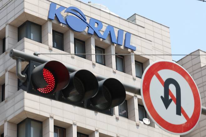 2021년도 공공기관 경영평가 결과 최하위 등급인 ‘E(아주 미흡)’ 등급을 받은 코레일 / 연합뉴스