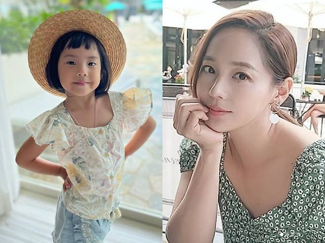 ▲ 출처| 유진 인스타그램