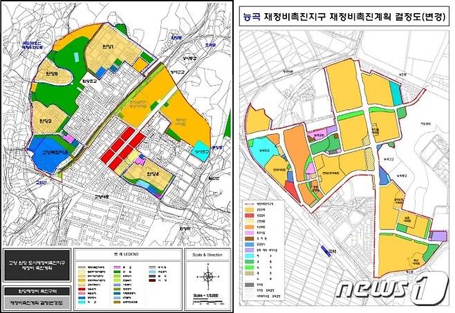 고양시 원당(왼쪽)·능곡 재정비사업지구 지정도. (고양시청 제공)© 뉴스1