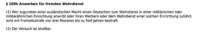독일형법 제109조h '외국을 위한 모병죄'조항, 독일형법 원문본/법제처
