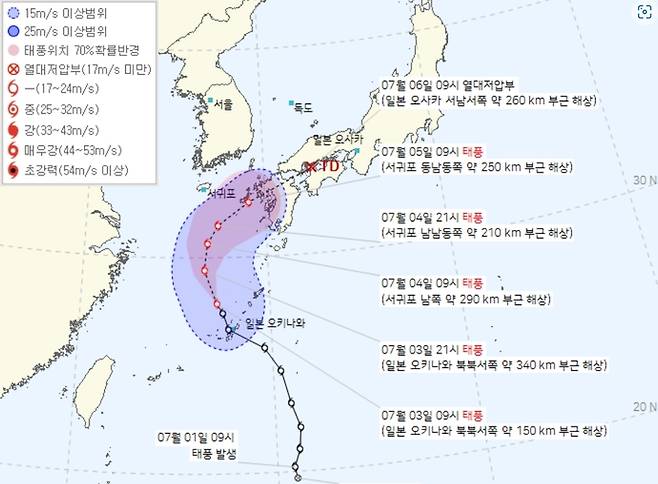 (자료=기상청 제공) *재판매 및 DB 금지