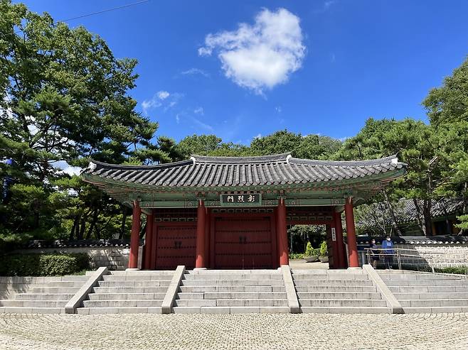 효창공원 창열문 (서울=연합뉴스) 김윤철 기자 = 용산구 효창공원 내에 위치한 창열문의 모습. 2022.7.3
newsjedi@yna.co.kr