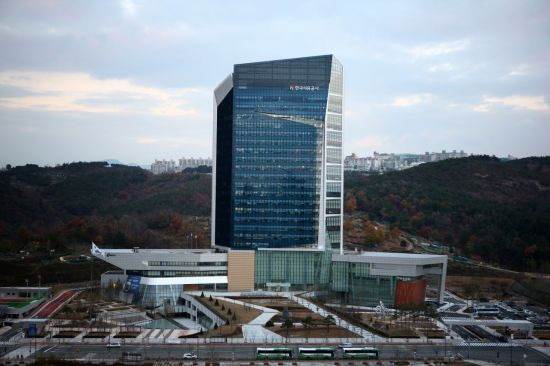 울산에 위치한 한국석유공사 본사. [사진 = 아시아경제DB]