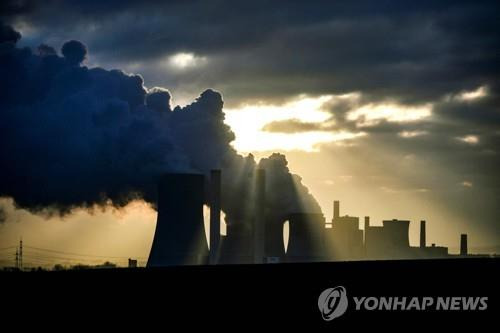 독일 에너지 업체 [AFP=연합뉴스 자료사진]