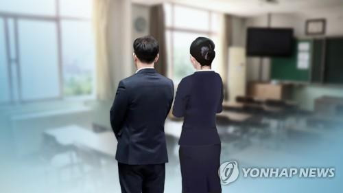 무너진 교권(CG) [연합뉴스TV 제공]