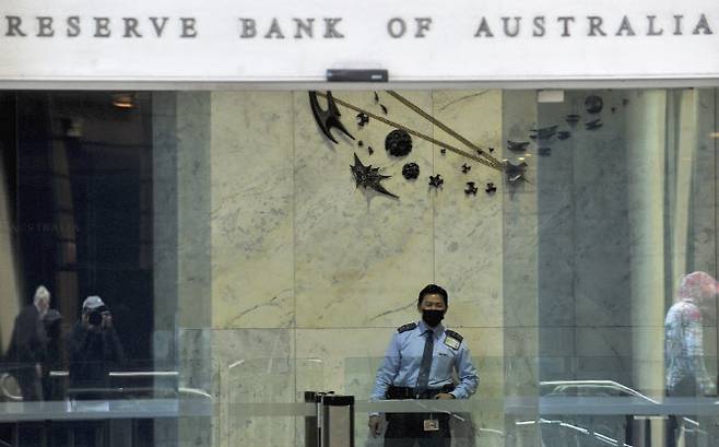 호주중앙은행(사진=AFP)