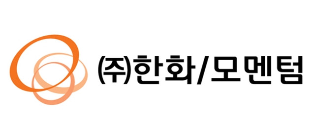 ㈜한화가 기계부문명을 '㈜한화/모멘텀'으로 변경한다. /㈜한화 제공