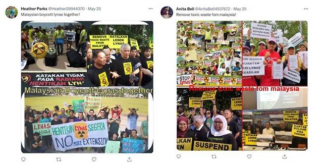말레이시아인들이 라이너스 레어 어스를 보이콧하고 있다는 주장이 담긴 글로 여론을 호도하는 가짜 계정. 출처=맨디언트