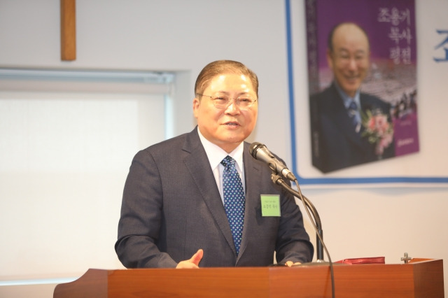 소강석 목사