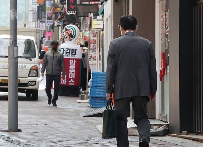 연합뉴스