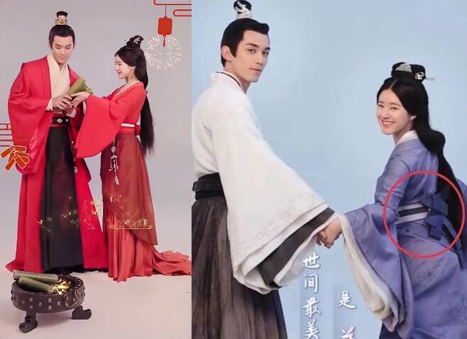 중국드라마 '성한찬란'에 등장한 기모노 스타일의 복식. (웨이보 갈무리) © 뉴스1