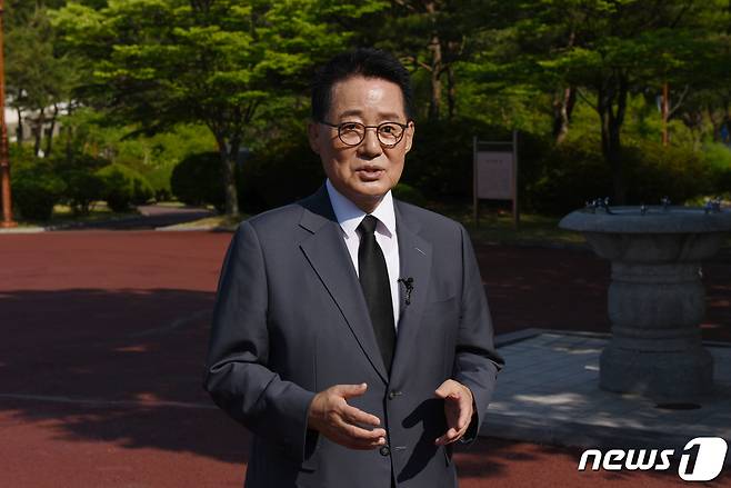 박지원 전 국가정보원장.2022.6.6/뉴스1 © News1 김동수 기자