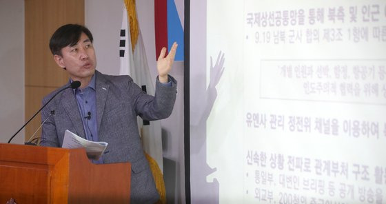 하태경 국민의힘 해수부 공무원 피격사건 진상조사 TF 위원장이 6일 오후 서울 여의도 국회에서 조사 결과를 발표하고 있다. 뉴스1