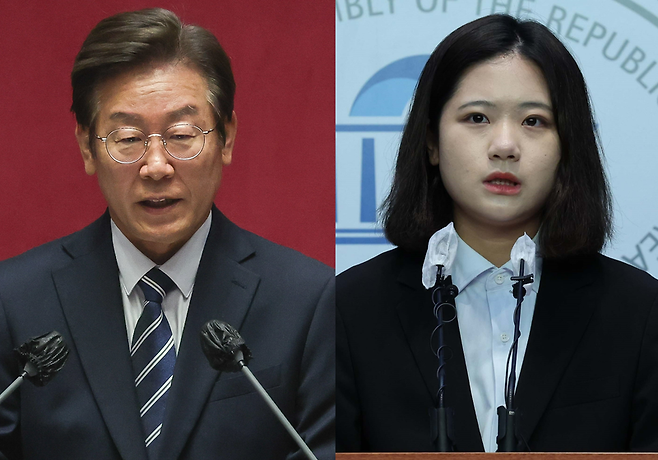 더불어민주당 이재명 의원, 박지현 전 공동비상대책위원장 / 사진 = 연합뉴스