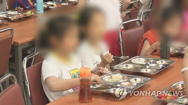 초등학교 급식 [연합뉴스TV 제공]