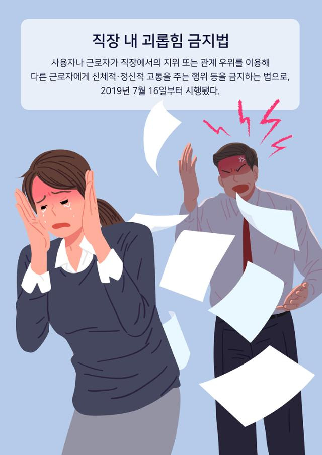 게티이미지뱅크