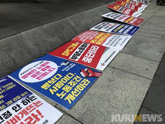 사진=안세진 기자