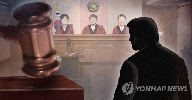 남성 재판 선고(PG) [제작 최자윤] 일러스트