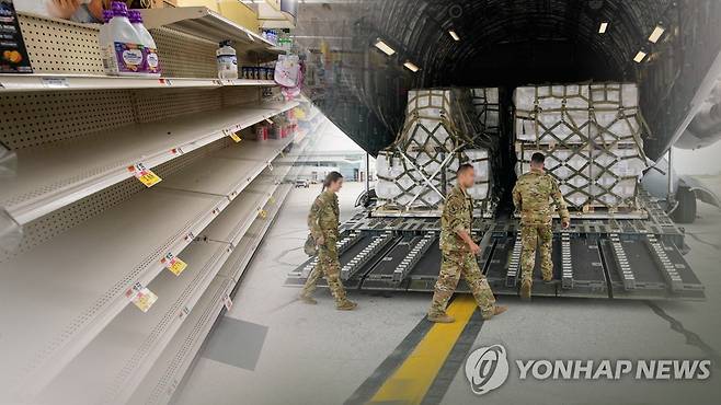 '최악 분유난' 미국 분유 공수 작전…두달 후쯤 정상화(CG) [연합뉴스TV 제공]