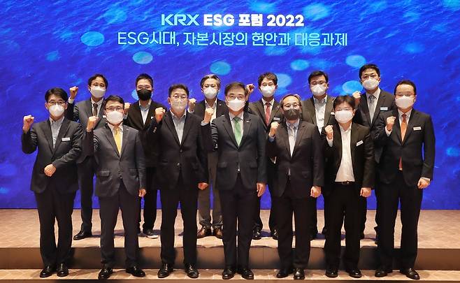 KRX ESG포럼 2022 [한국거래소 제공. 재판매 및 DB금지]