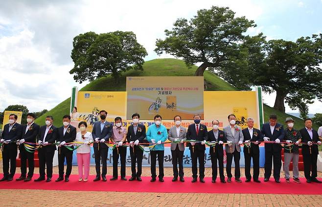 공영자전거 타실라 개통 및 어르신 기본요금 무료택시 사업 시행 기념행사 [경주시 제공. 재판매 및 DB 금지]