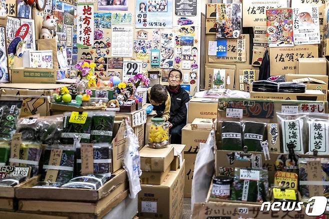 일본 도쿄 쓰지키 지역의 한 상점. © AFP=뉴스1