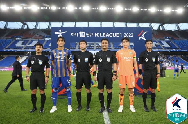 제공 | 한국프로축구연맹