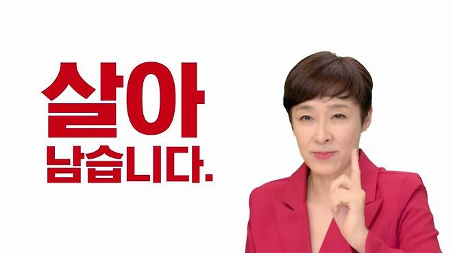 서혜진PD X 노윤 작가 '불타는 트롯맨' 11일부터 참가자 모집 [공식]