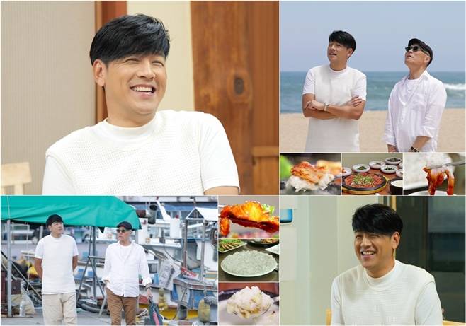 백반기행 류시원